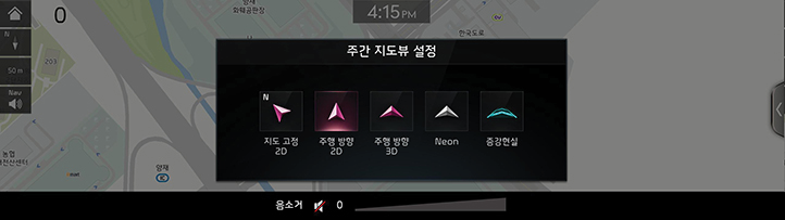 015_GEN6_RJPE%2024MY_NAVI_KOR_KO.png
